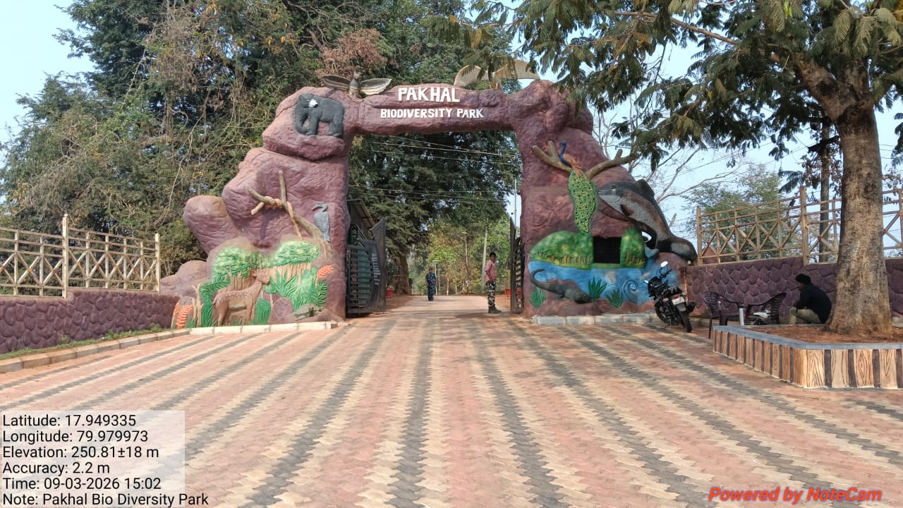 Pakhal Entrance